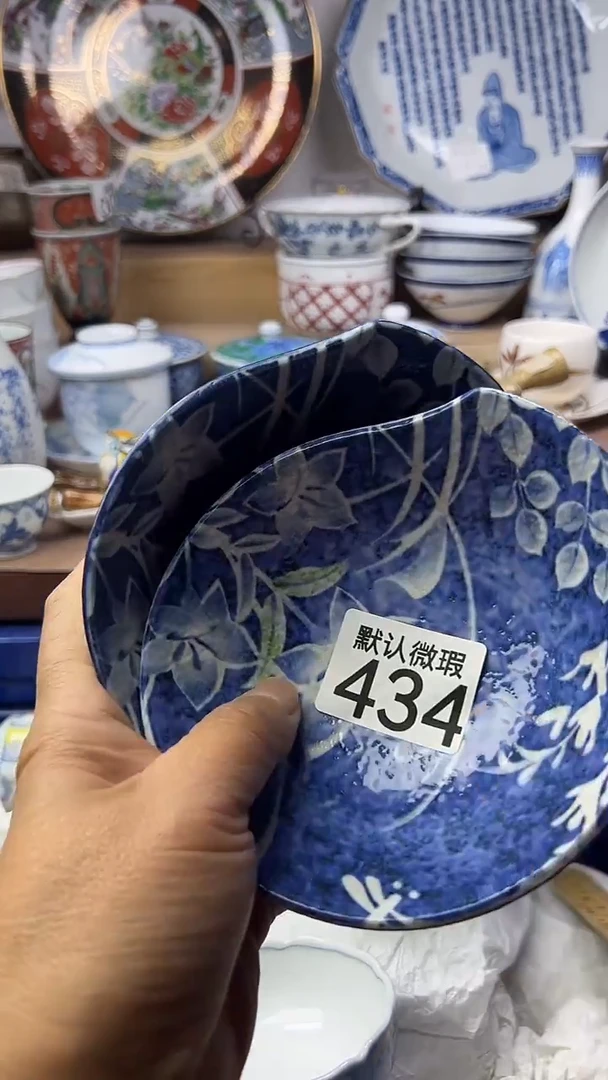 陶瓷吴***浪顺鑫工艺品店闪购