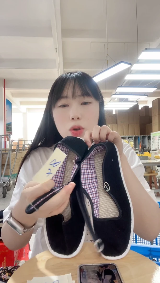 何航清仓款 黑方口39码 84#