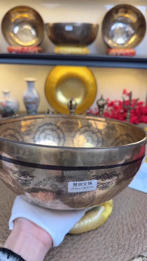 【闪购商品】111111111111111