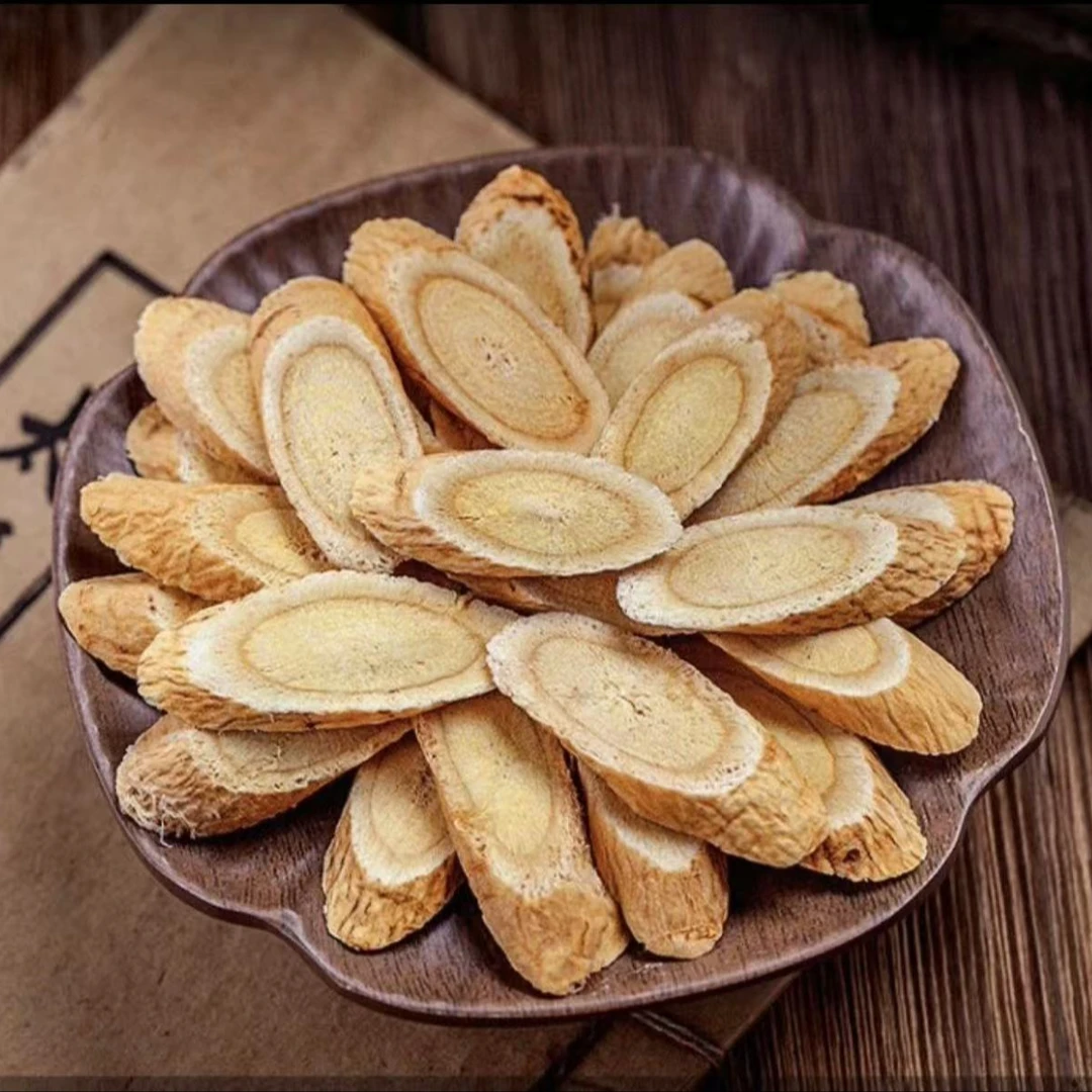 甘肃岷县老黄芪手工切片精选无硫煲汤泡水10g/袋