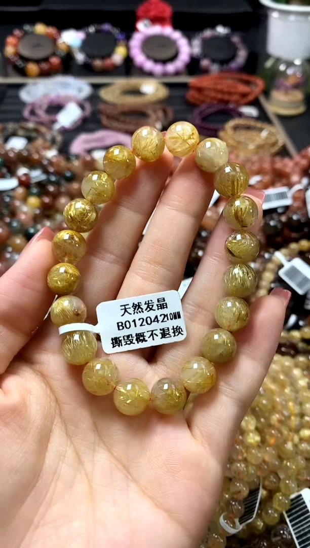 未镶嵌手链水晶10