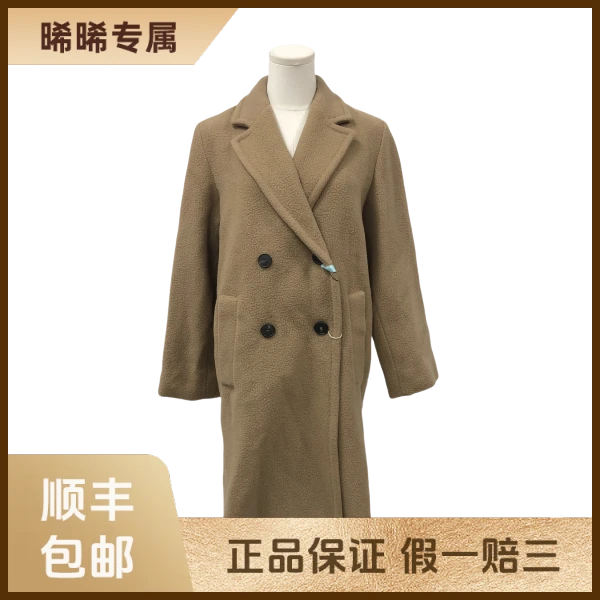 妃鱼/WEEKEND MAXMARA/羊驼毛/大衣/95新/s零二二五