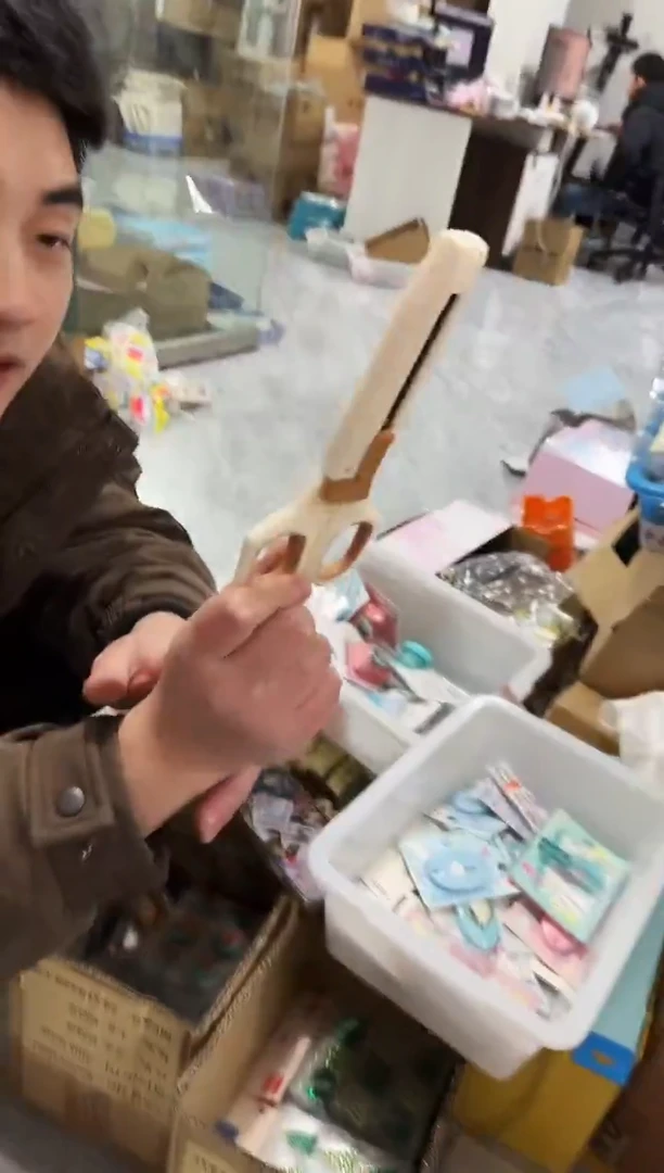 飞兹美工刀+剪刀组合1把