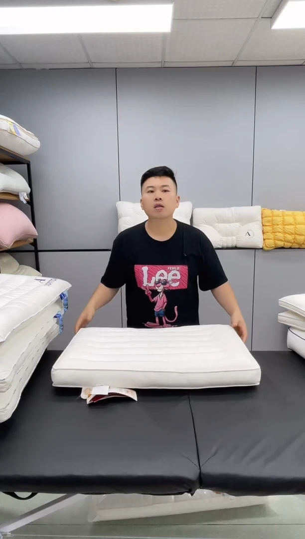 花草觉爱护颈枕头...成人枕2只