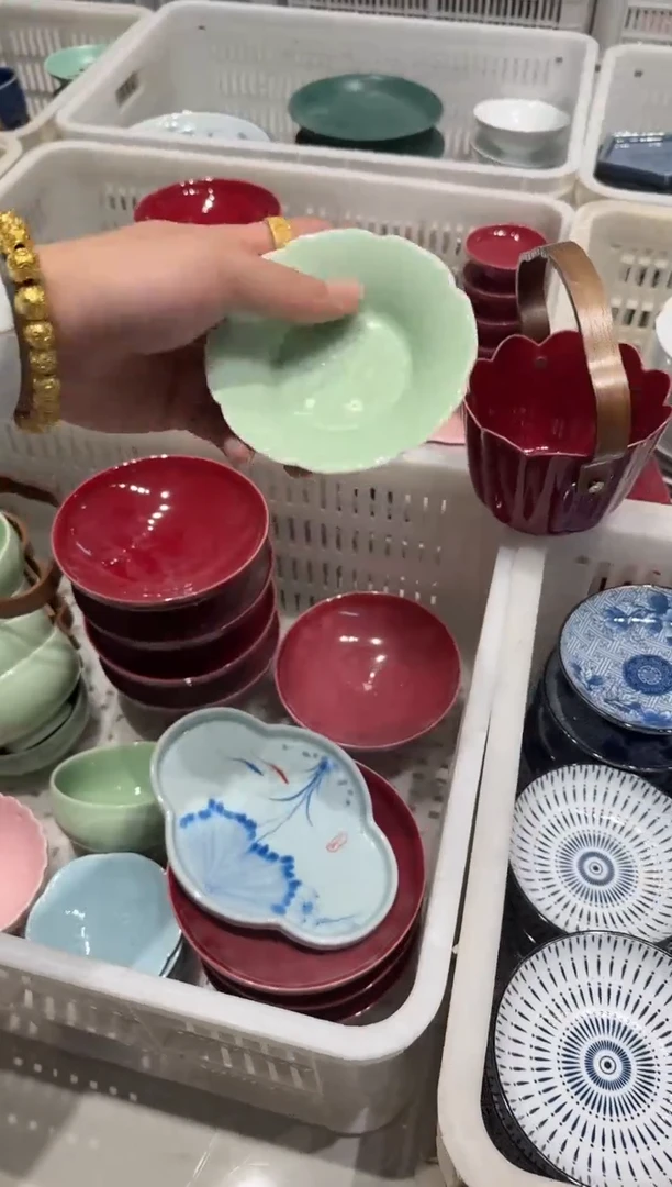 瓷片微瑕商品，介意勿拍②