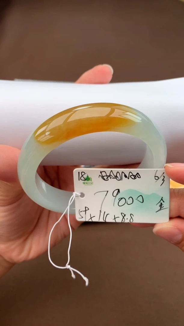 翡翠手镯未镶嵌自带#618活动#，联系客服核对地址~