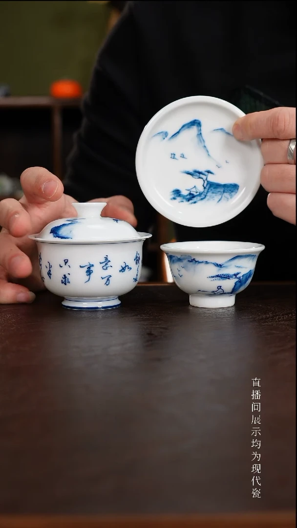 三钰堂茶具直播闪购专属链接(以闪拍图片为准)