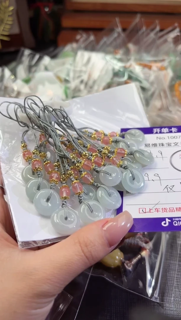 翡翠未镶嵌颈饰100717753  随机发仅一件