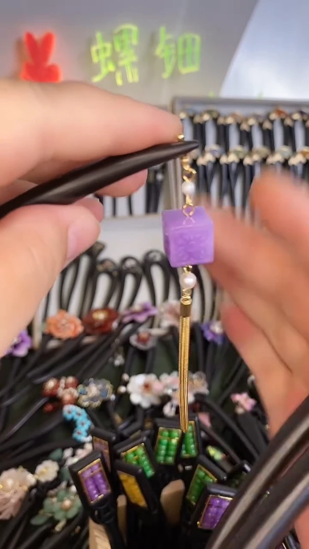 非金属木质吃*吃15   美丽发簪 紫色