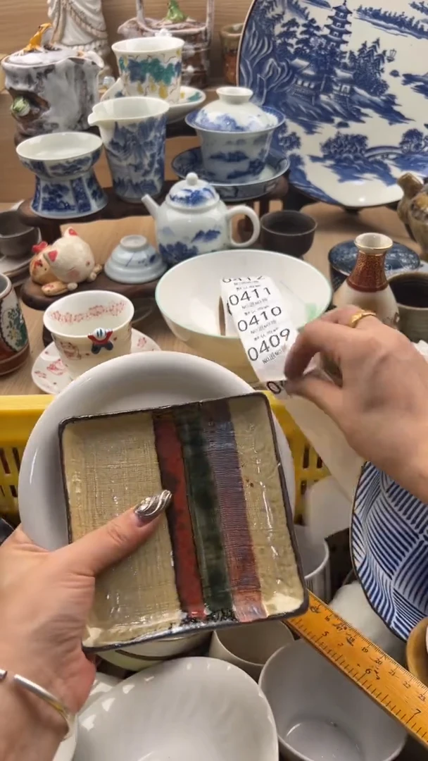 408默认微瑕，满20元包邮