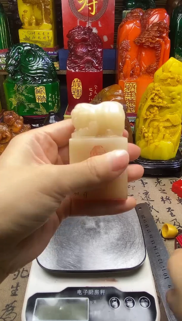 寿山石印石纯天然篆刻石料
