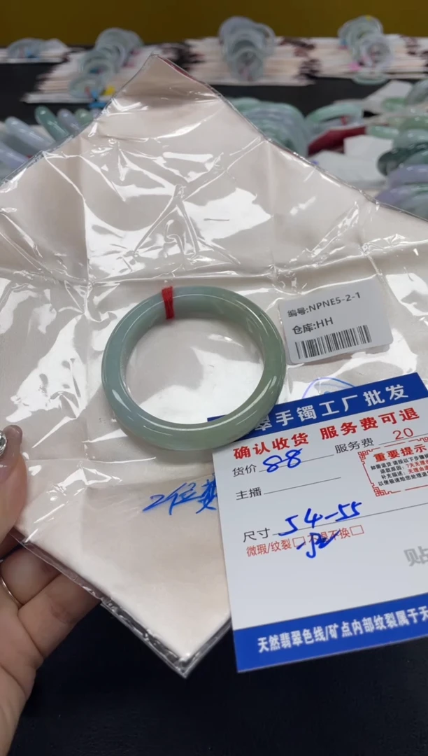 未镶嵌手镯翡翠张***子翡翠手镯