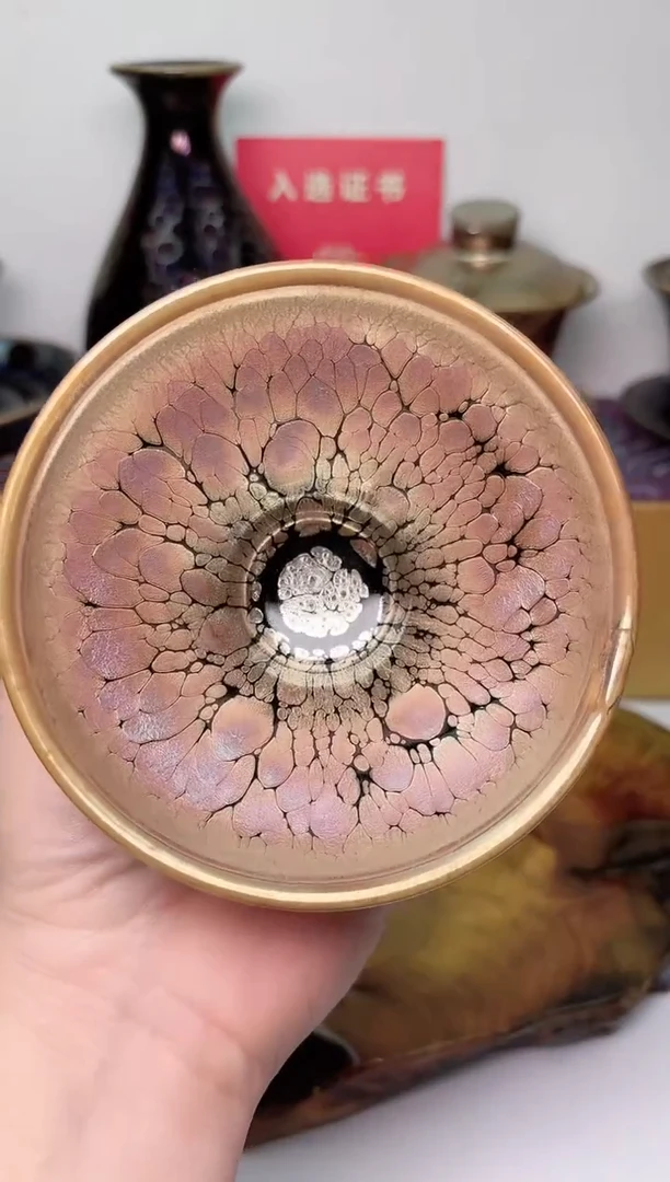 【闪购商品】茶盏冠樽，闪购前已告知微瑕，下单表示已知晓