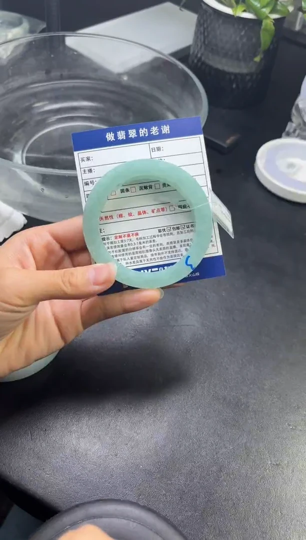 未镶嵌手镯定制翡翠不****）定制手镯不退不换