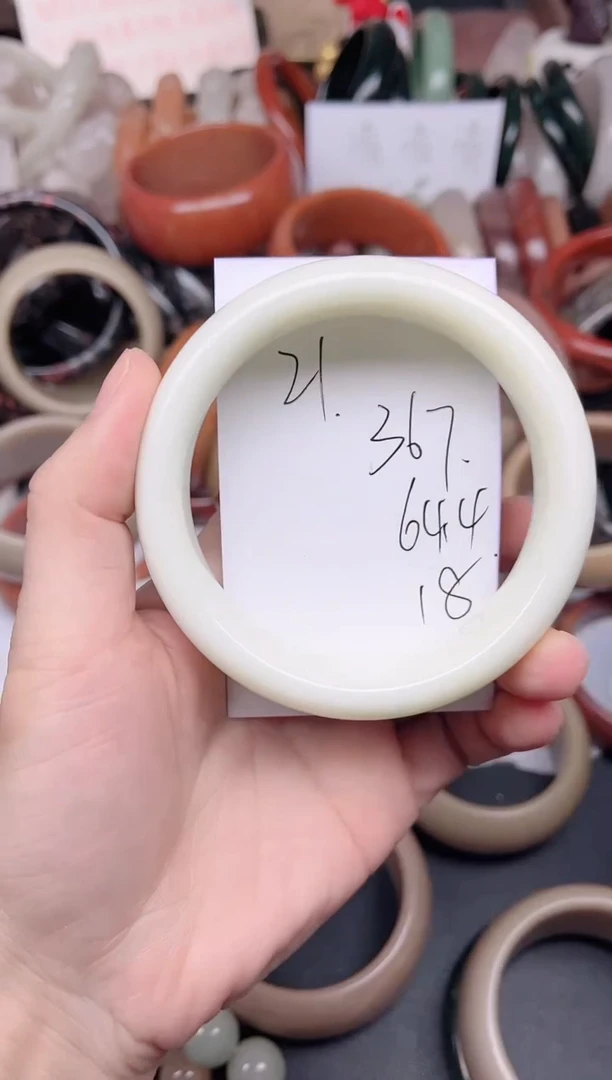 未镶嵌手镯石英质玉367
