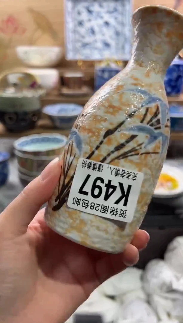 【闪购商品】瓷片当天满28米包邮K497