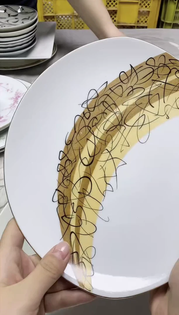 【闪购商品】/237精美瓷器感谢选购