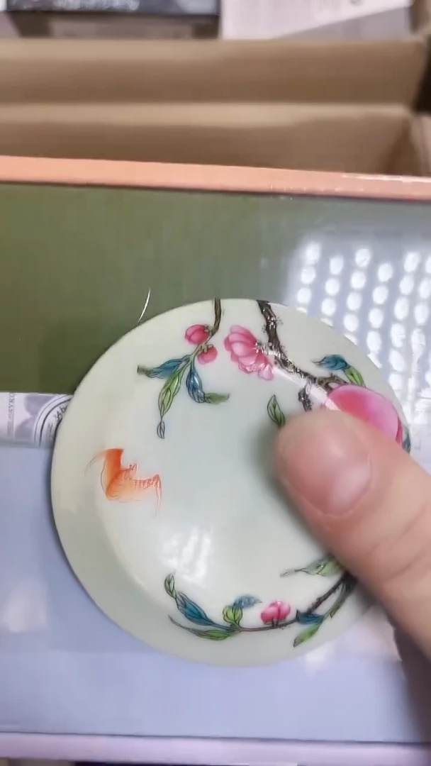 瓷片车载香薰绿