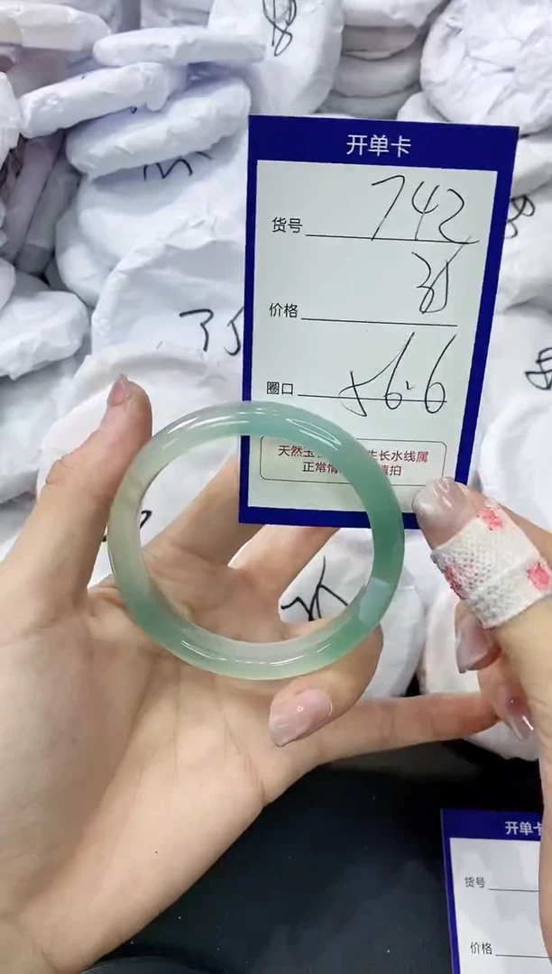玛瑙/玉髓手镯未镶嵌742