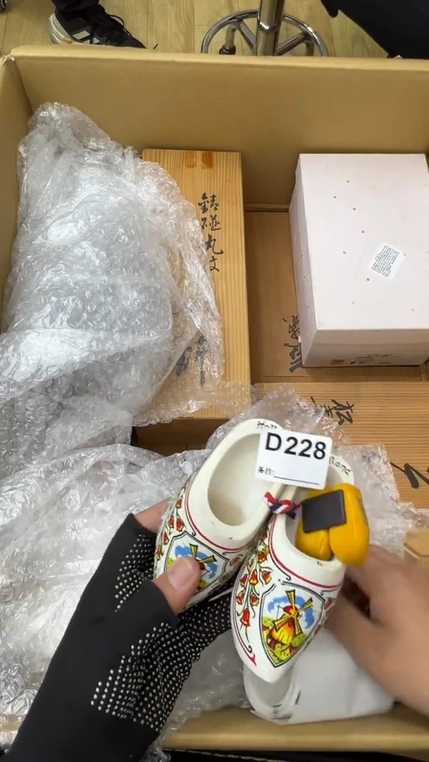 瓷片@***声中古商品谨慎参拍228