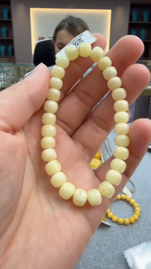 手链琥珀未镶嵌134秒拍号 假一罚三