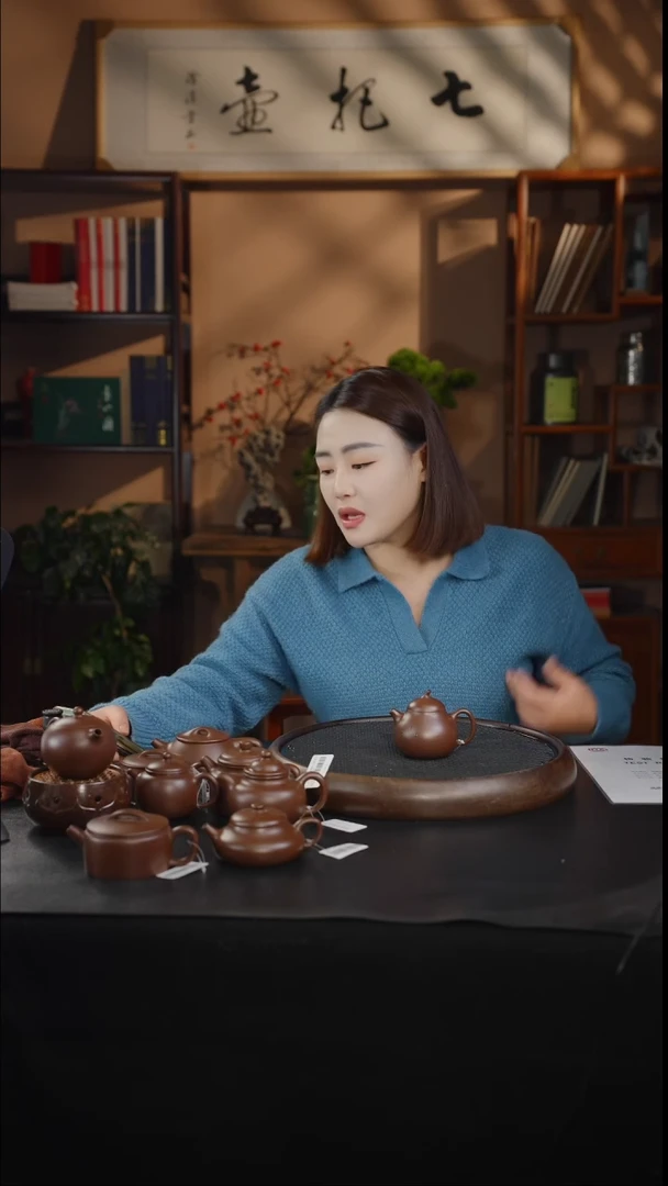 茶壶紫砂文某泥 茄瓜