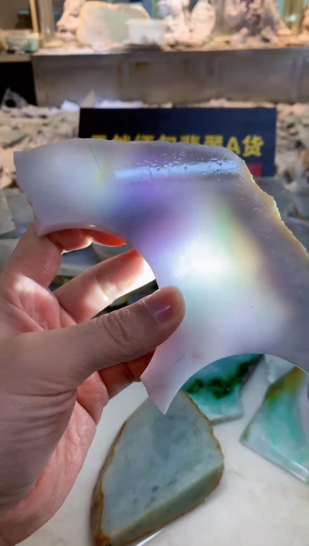 翡翠未镶嵌颈饰0朗0翡翠珠宝 75