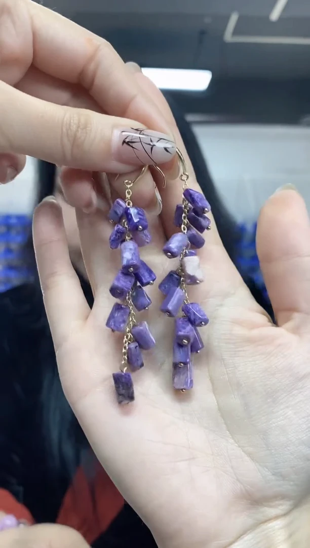 【闪购商品】查罗石（紫龙晶）耳饰未镶嵌多样性发其一颜色微差