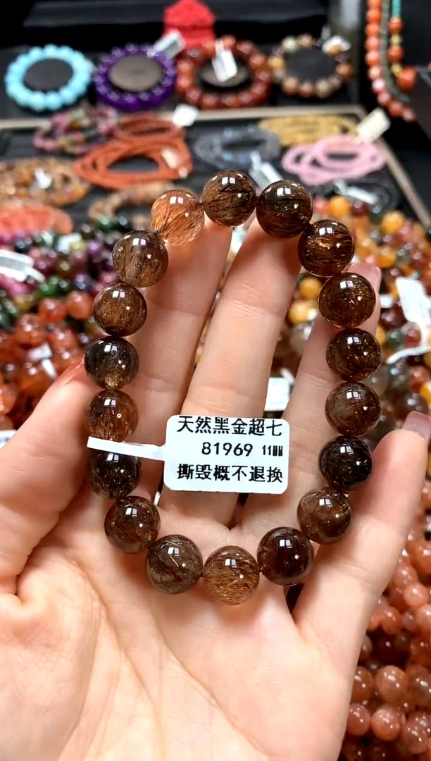 【闪购商品】水晶手串未镶嵌11*******