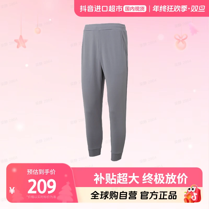 【国内现货】安德玛正品休闲裤男女裤户外运动裤子23600704-014【hy】