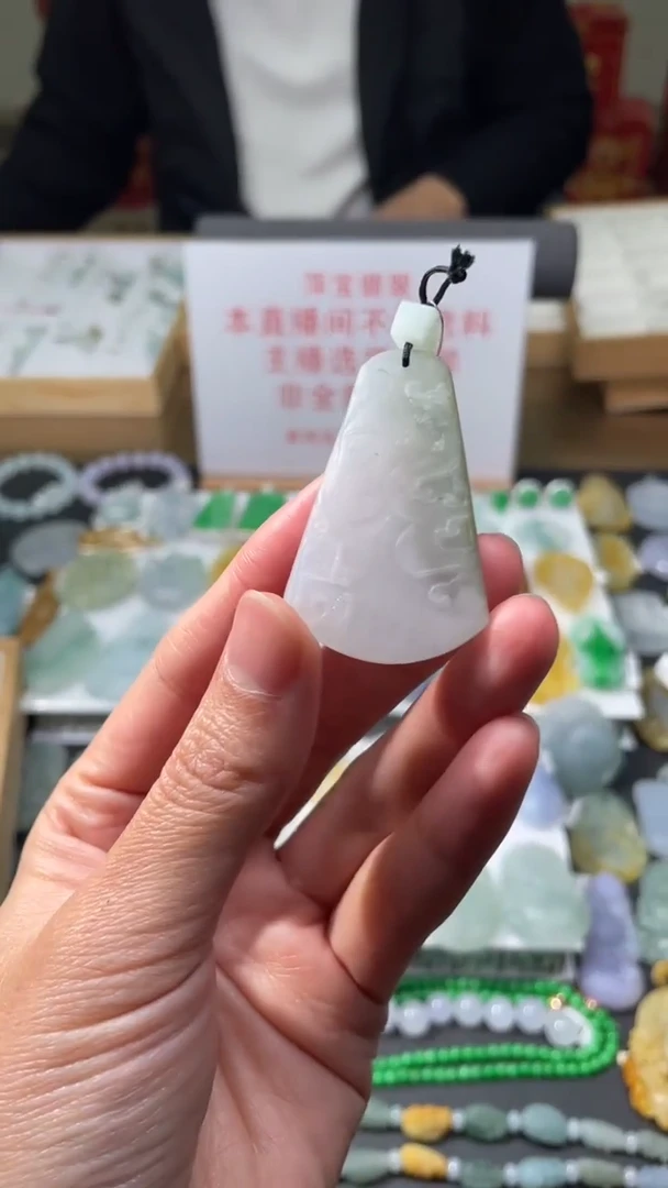 【闪购商品】定制翡翠未镶嵌|毛货其它+0