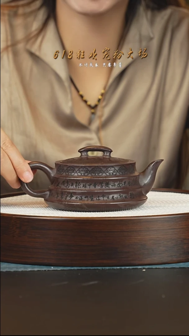 茶壶紫砂紫砂壶