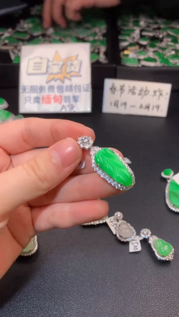 【闪购商品】翡翠颈饰银S925镶嵌翡翠