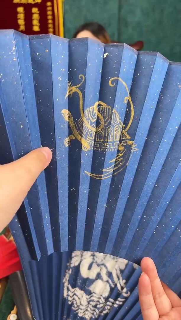 扇子扇面扇面扇面