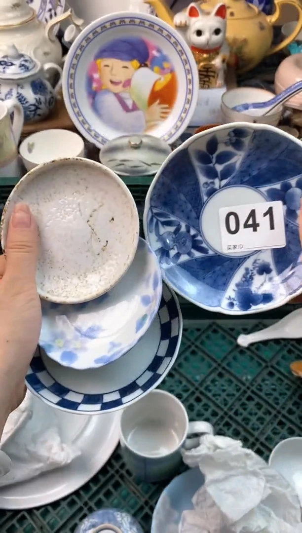 瓷片米*米[○･｀Д´･ ○][○･｀Д´･ ○]