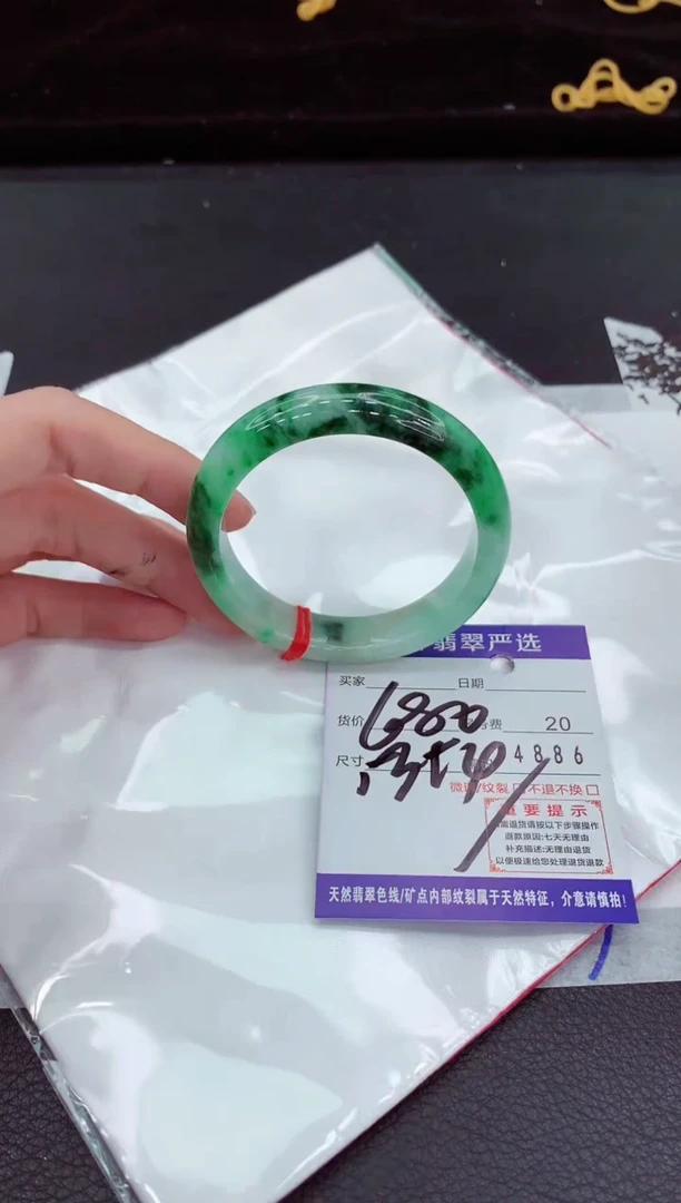 翡翠手镯未镶嵌1111111111111