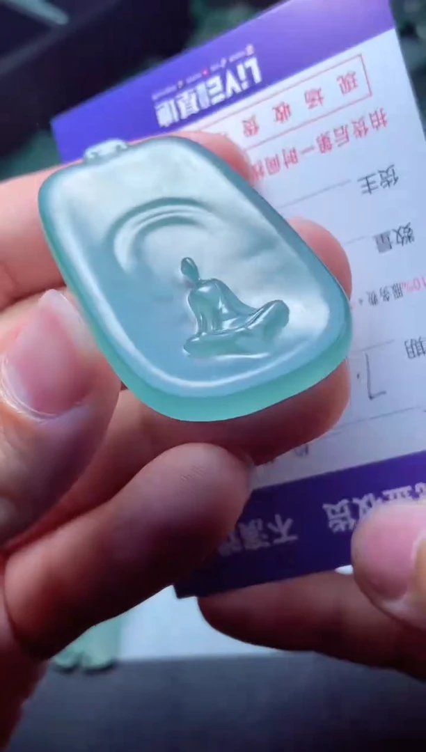 定制翡翠未镶嵌麟**南 麟现江南 麟现江南