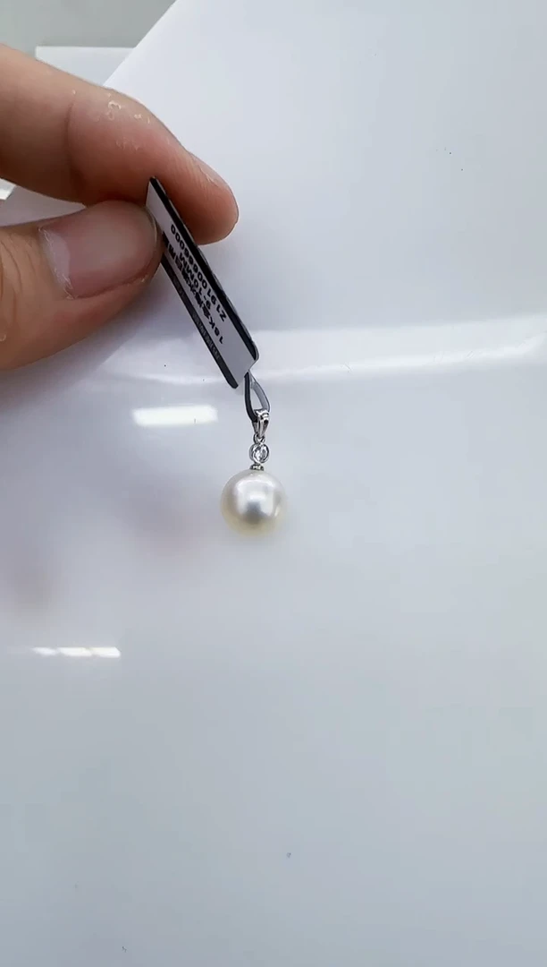 18K金镶嵌海水珍珠DA澳白吊坠 z191