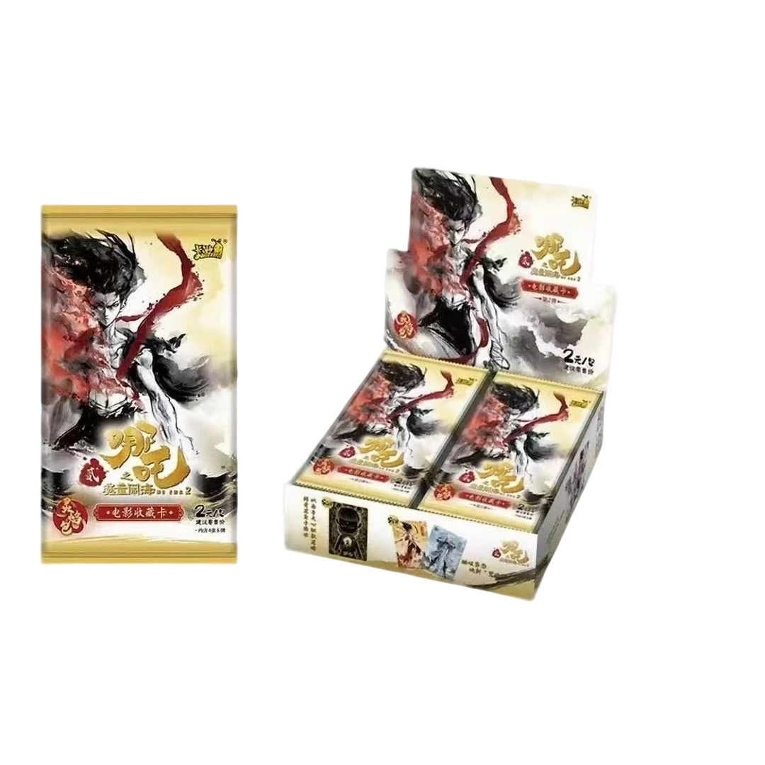 【抓猪】卡游 哪吒之魔童闹海灵焰包第二弹 默认代拆