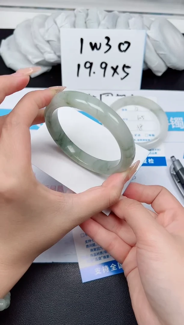 【闪购商品】石英质玉手镯未镶嵌G73-62