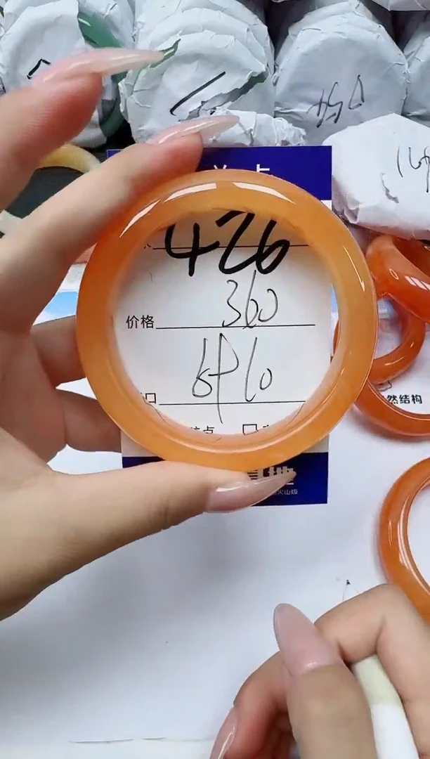 石英质玉手镯未镶嵌426