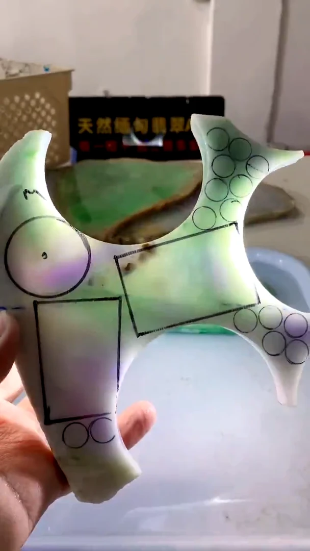 颈饰未镶嵌翡翠缅甸A货翡翠456