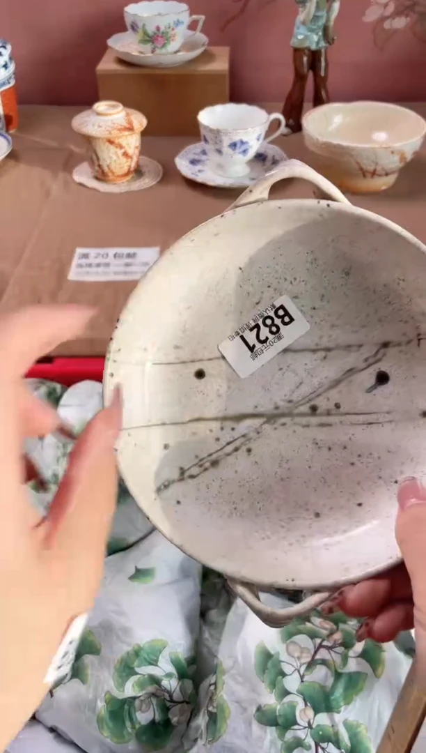 瓷片喵***?瓷器瓷器B821