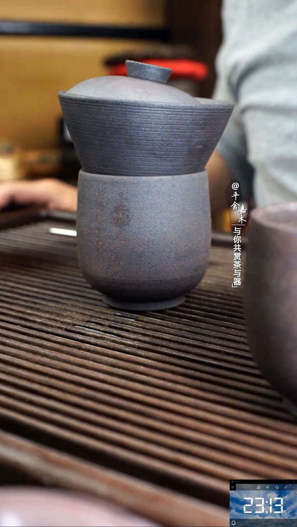 老颜你盖碗送大号主人杯