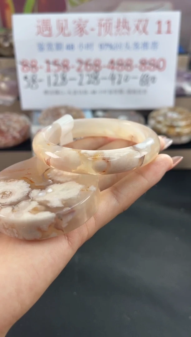 未镶嵌手镯石英质玉58