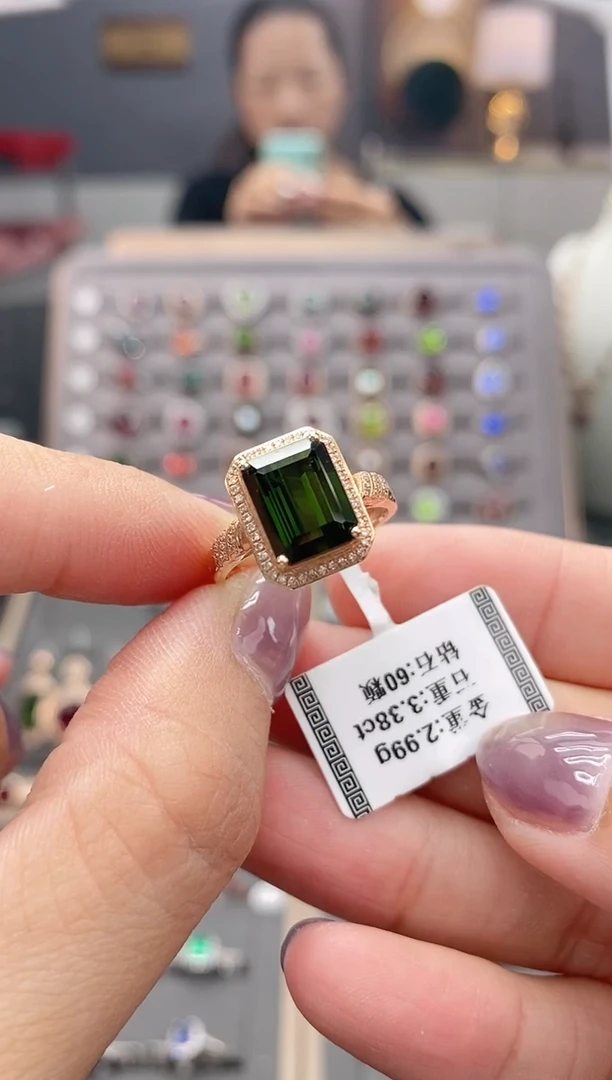 18K金镶嵌戒指碧玺3.38