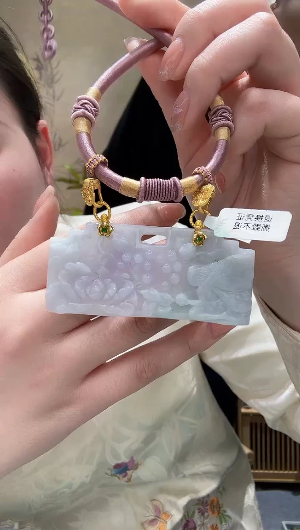 【闪购商品】翡翠颈饰未镶嵌吊坠