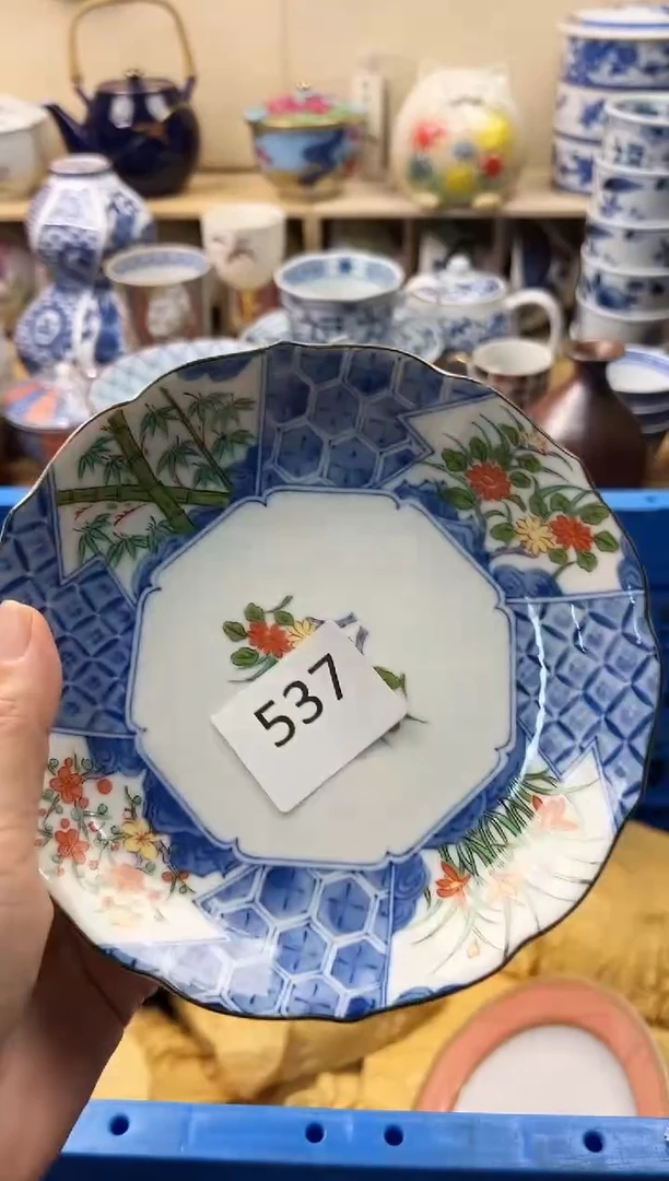 瓷片素**颜你好你好你好你好537