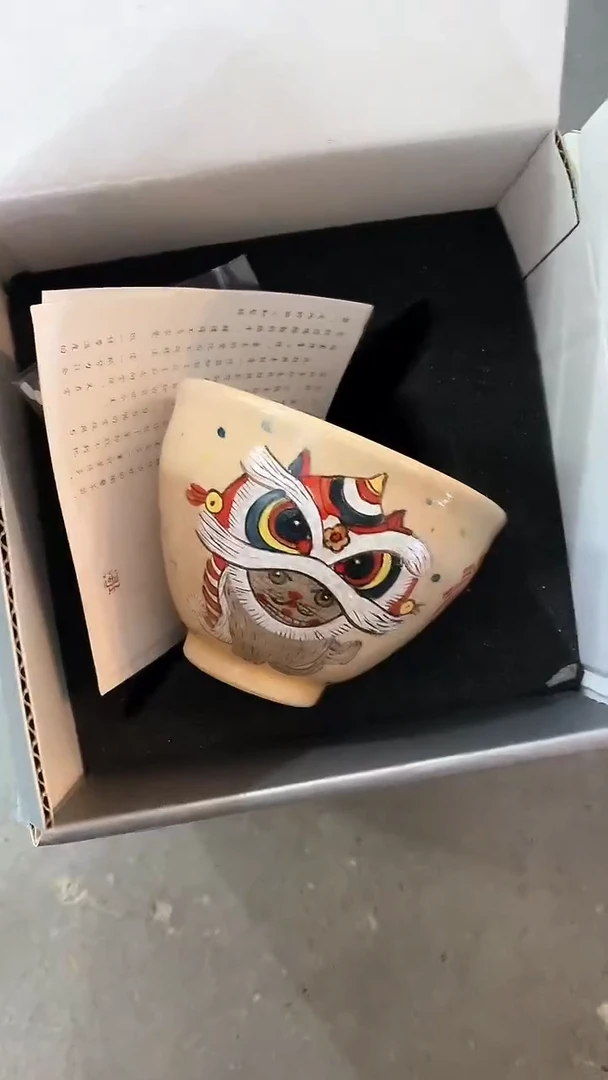 【闪购商品】瓷片陶瓷茶器孤品29