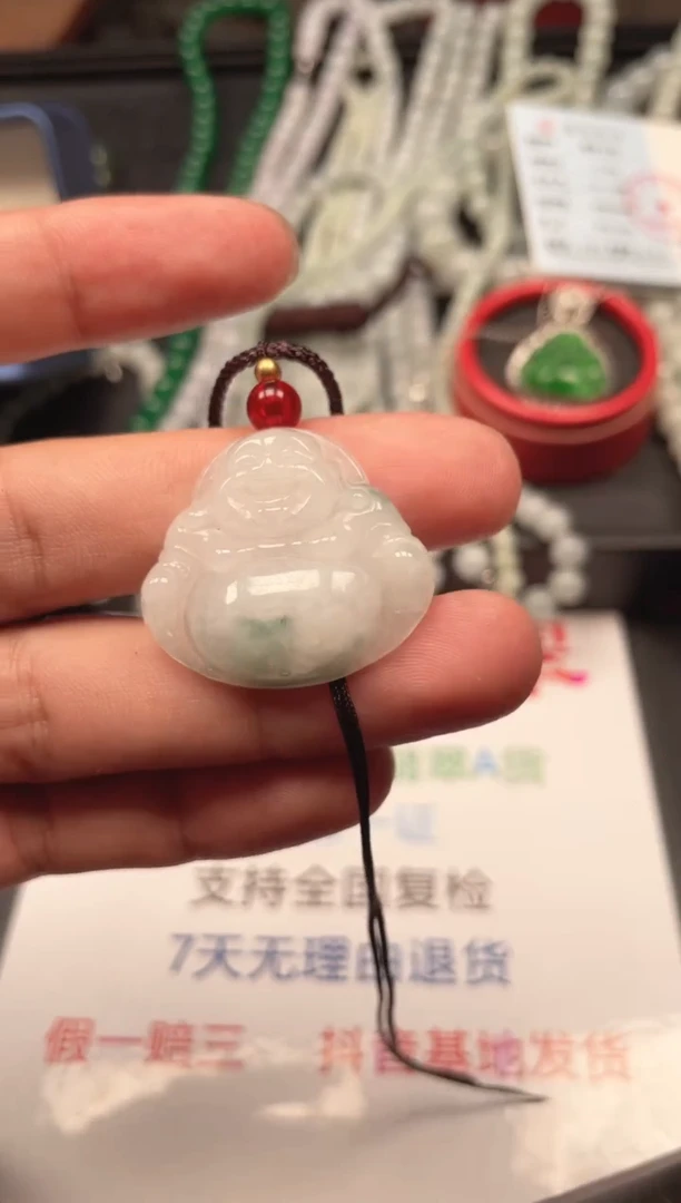 颈饰未镶嵌翡翠纯天然缅甸翡翠A货大肚佛